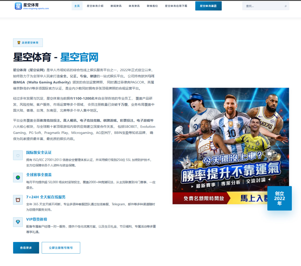 林丹之后国羽男单新星崛起与世锦赛冲金前瞻
